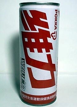 20130326060941_234_5