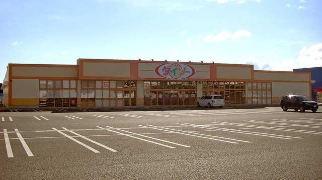 お前ら100円ショップで何買ってるんだよ？