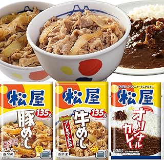 冷凍食品のうまいやつ選手権