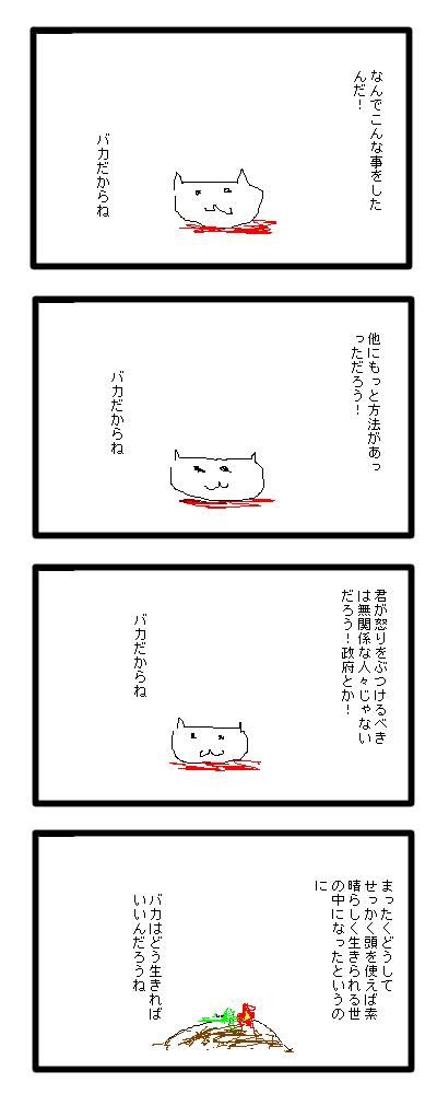 52_1