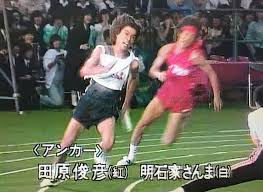 【芸能】明石家さんまの中学時代の陸上400メートルのタイムに驚愕　日本記録保持者・中島佑気ジョセフも驚く