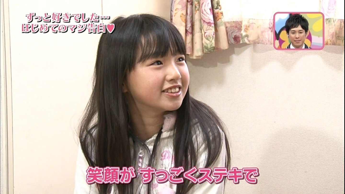 画像あり 超かわいい女子小学生に告白されるイケメンがテレビに映り N速民が嫉妬の嵐 低俗霊な俺がやる 画像あり 超かわいい女子小学生に告白されるイケメンがテレビに映り N速民が嫉妬の嵐 低俗霊な俺がやる