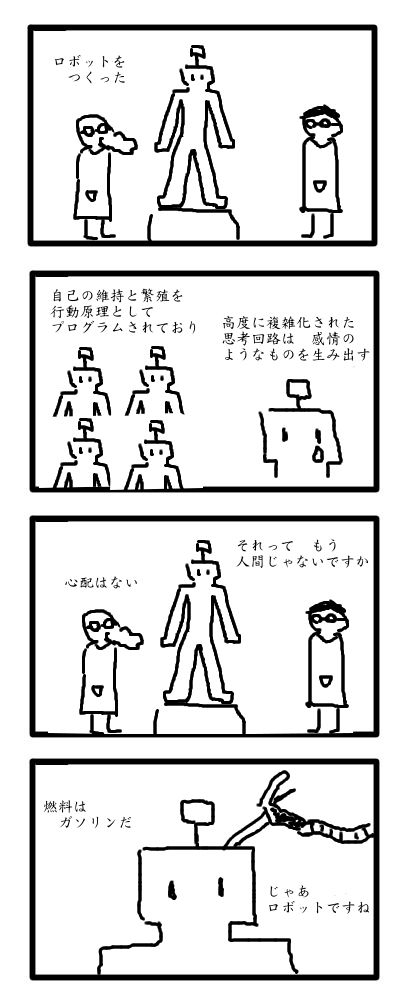 172_1