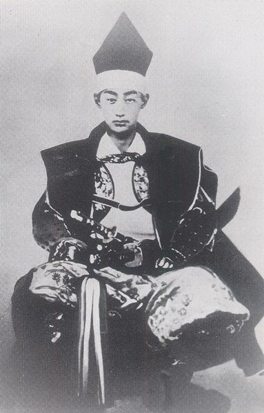 383px-Matudaira_Katamori