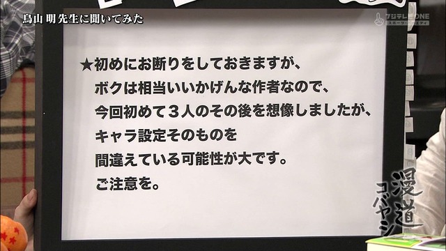 20130326021722_190_1