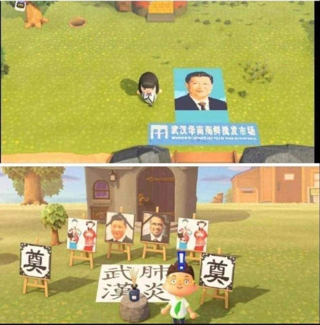 no title