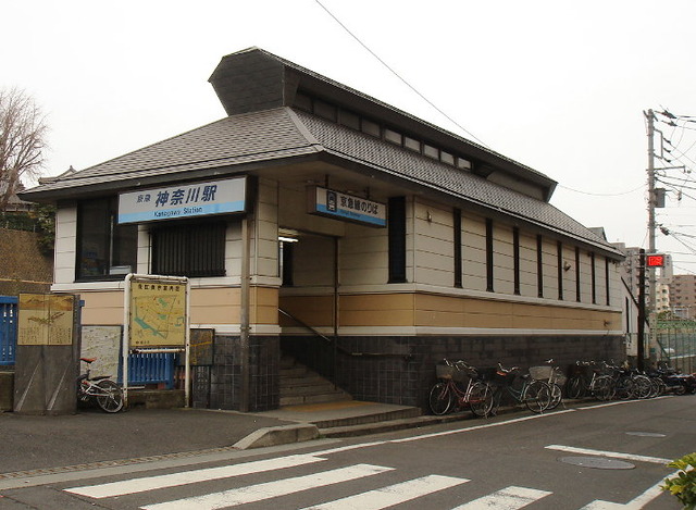 Kanagawa-station