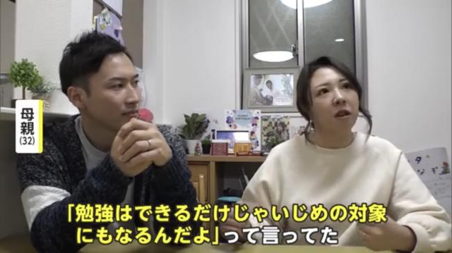 【悲報】IQ141のギフテッド（小1）さん、クラスメイトに嫉妬されいじめられてしまう