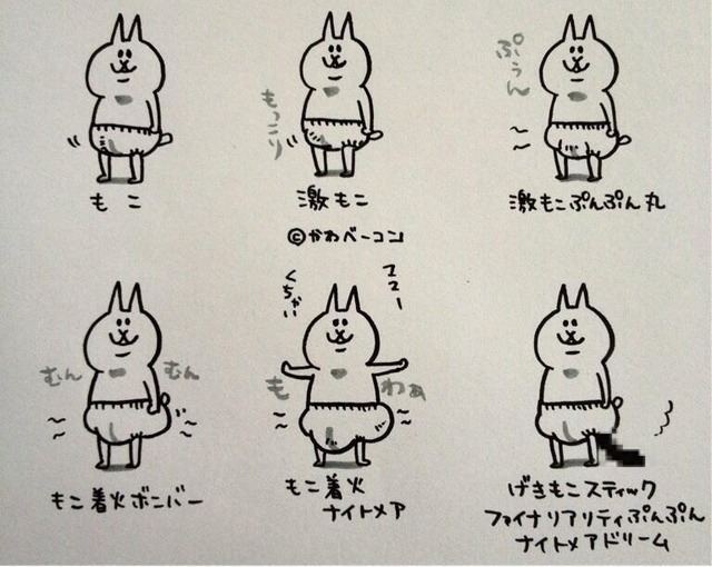 20130424044700_153_1