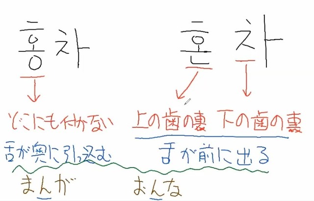 スクリーンショット (283)