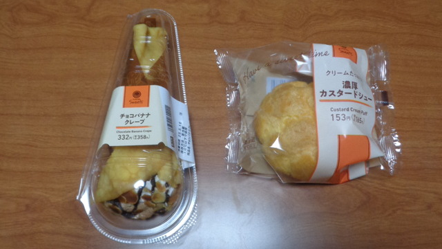 DSC01820インスタ済