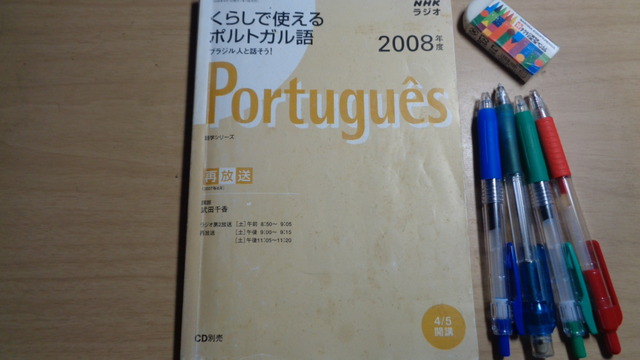 DSC05402インスタ済