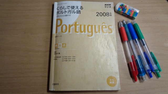 DSC07093インスタ済