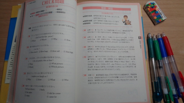 DSC04815インスタ済