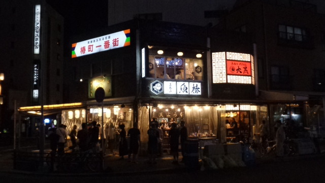 DSC09126