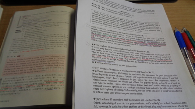 DSC02305インスタ済