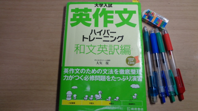 DSC00020インスタ済