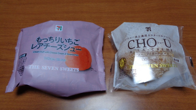 DSC01942インスタ済