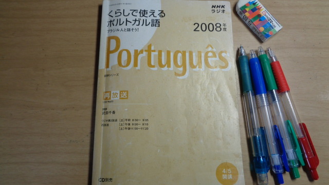 DSC08469インスタ済