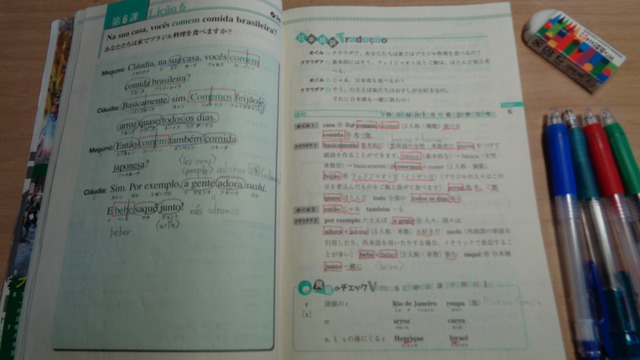 DSC04534インスタ済