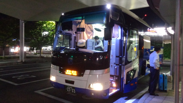 DSC00665