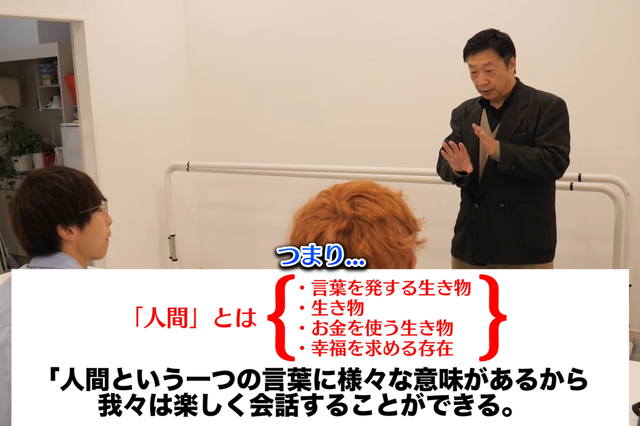 スクリーンショット 2024-08-24 111017