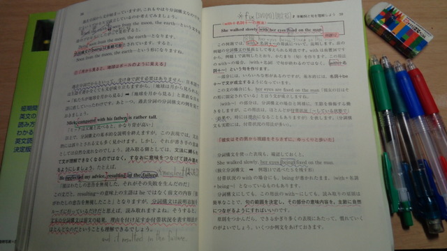 DSC04451インスタ済