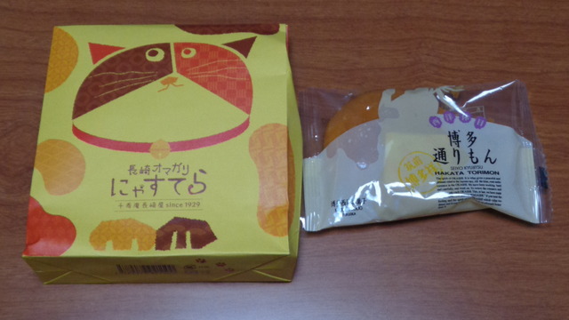 DSC05570インスタ済