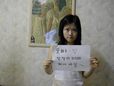 12_12_24_24_70oBs_12399055_0_5