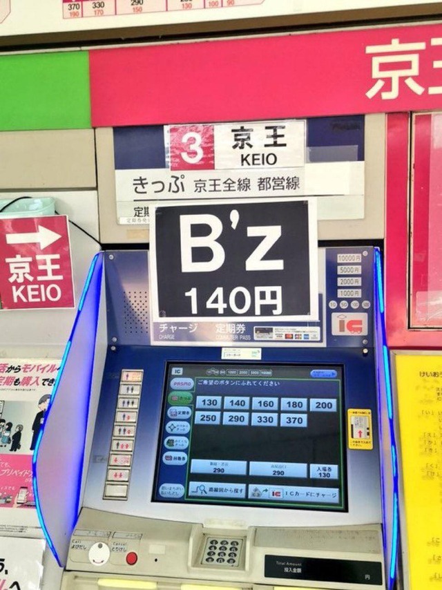 549813080_1648943212728235_3874251793327779032_n