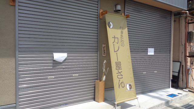 DSC01783インスタ済