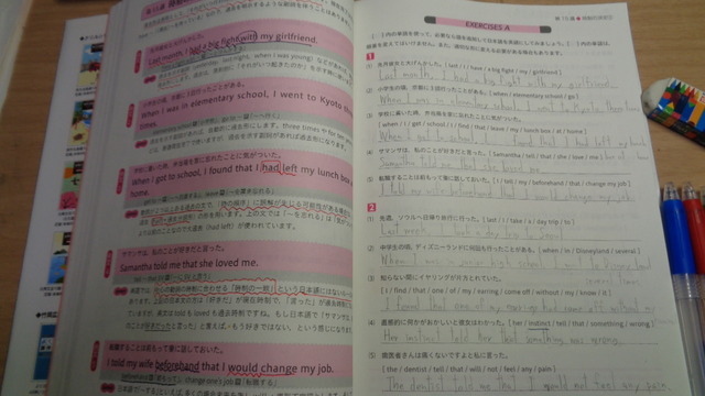 DSC04704インスタ済