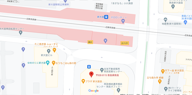 スクリーンショット (214)