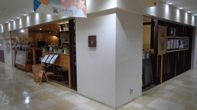 DSC00019インスタ済