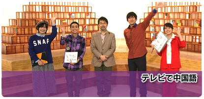 tv_ch_415x202
