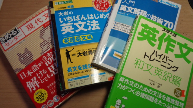 DSC04944インスタ済