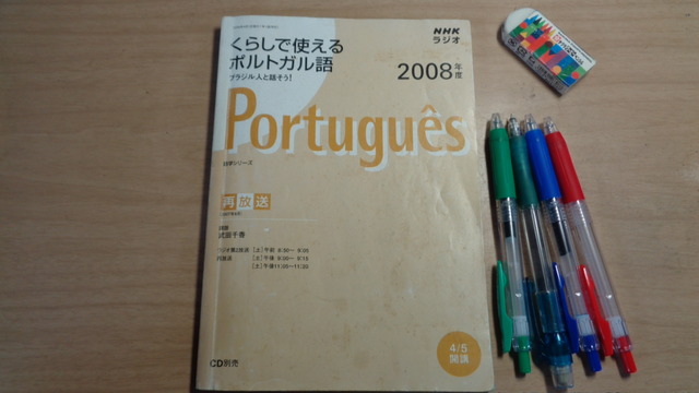 DSC05177インスタ済