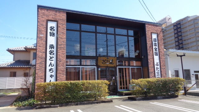 DSC01422インスタ済