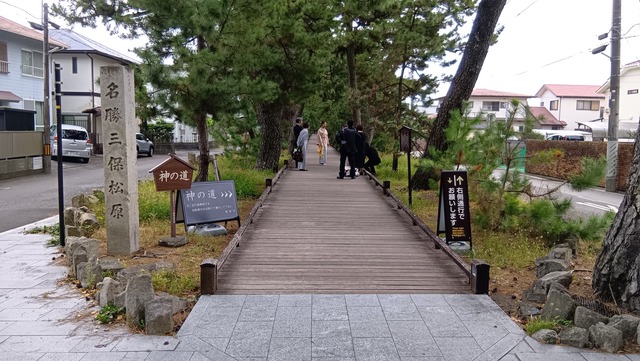 251018115401277インスタ済