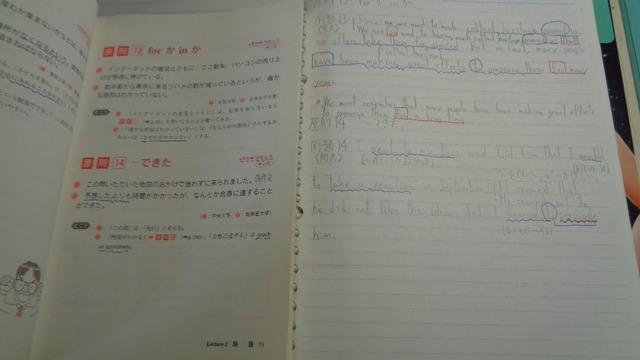 DSC04523インスタ済