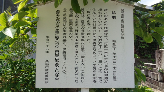 DSC08998インスタ済