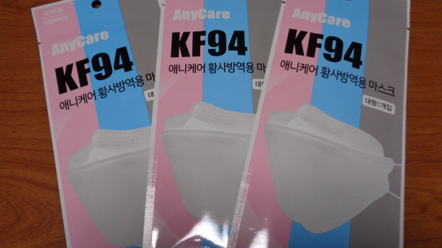 DSC02125インスタ済