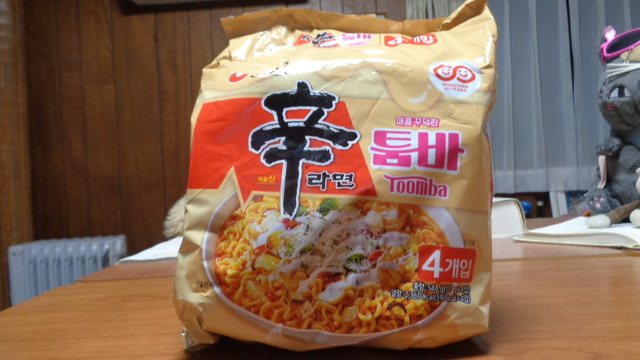 DSC01982インスタ済