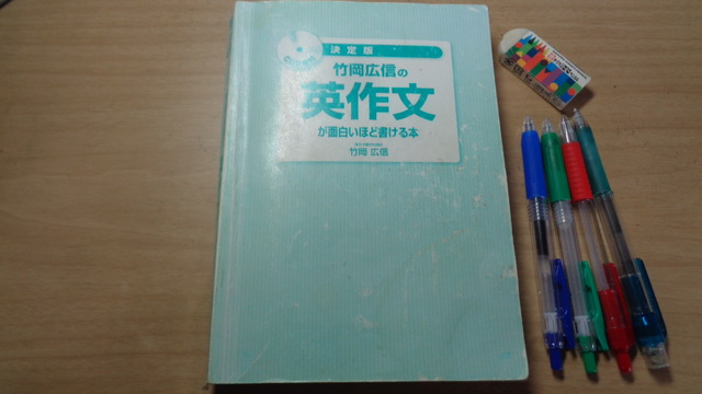 DSC02023インスタ済