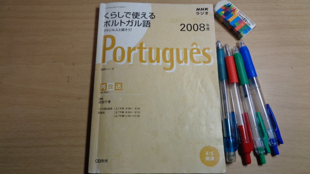 DSC07216インスタ済