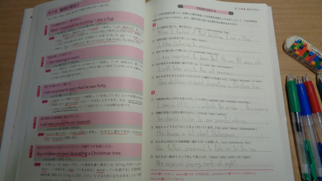 DSC04774インスタ済