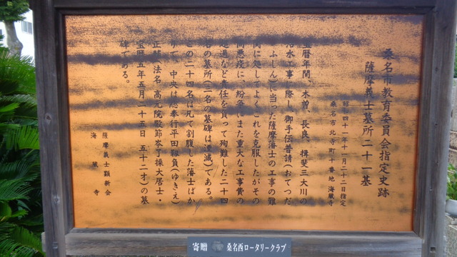 DSC08991インスタ済