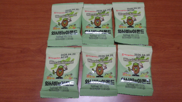 DSC01984インスタ済