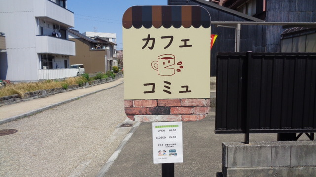 DSC01646インスタ済