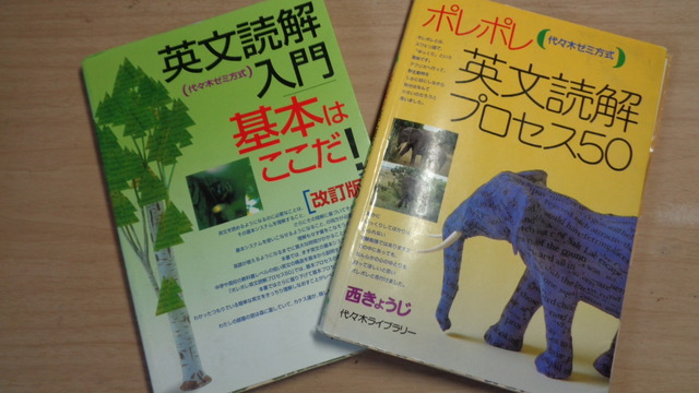 DSC02332インスタ済